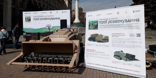 �������� ����������� �����, ���������� ���������� �������