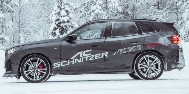 ����������� ����� BMW �������� ���� ���������