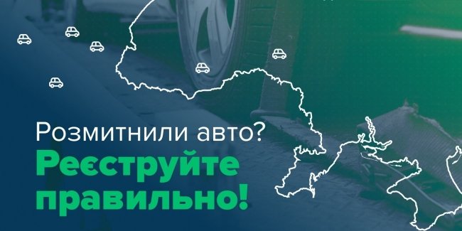 ���� �-�� �������: ����� ��������� - �� �����, ��� ���� ����������