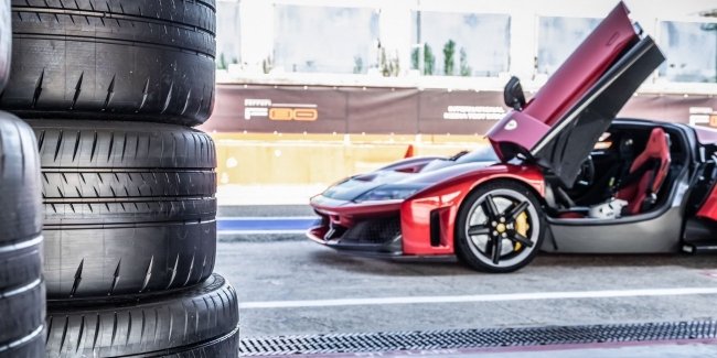 �� ���� �������� ����������� ��䳿?