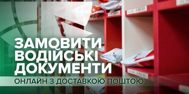 ������� ��������� - ���������� ������, �������� �������� ��������� ���������