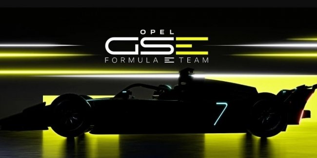 Opel ����� ������ � ��������� �Formula E�