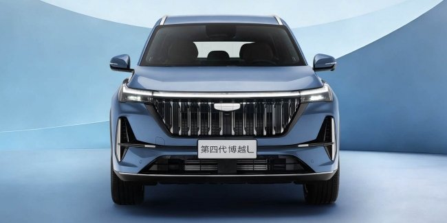 Geely �������� ��������� �������� Atlas