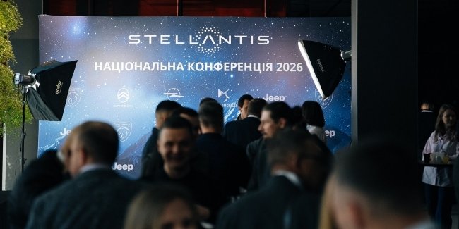 ������ ����-����������� Stellantis ������: �� ���������� �� ������