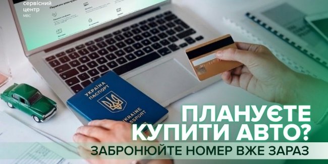 ���������� �������� ����� ������: �� ����� ������� ����� ��� �������������� ����