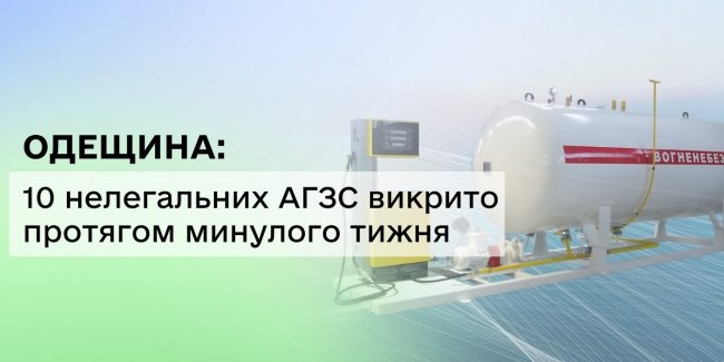 ��������� ������� 10 ����������� ���� �� �������