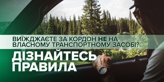 ������� ������� ������������ ������ �� ����� �� ������