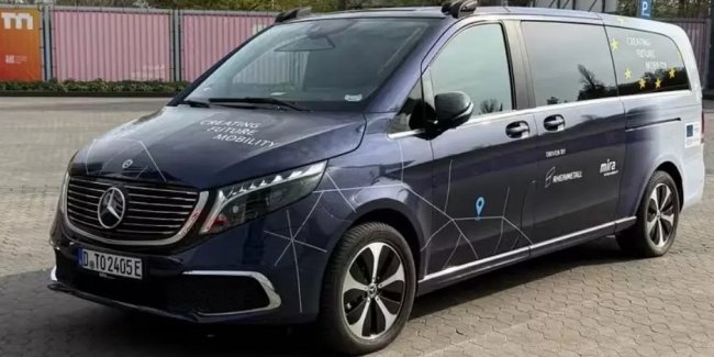 �������� Rheinmetall � Rheinbahn ���������� ������� ������ � ����������� ��������� �����