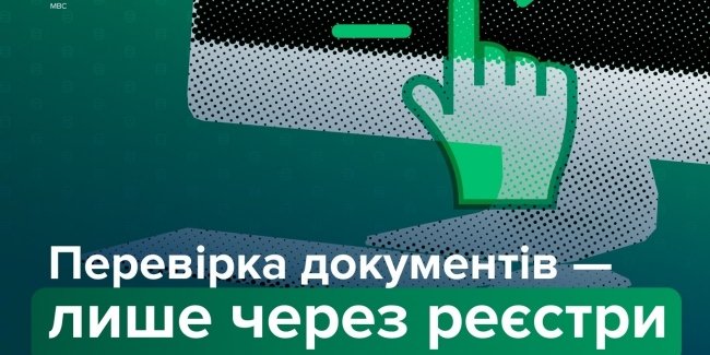 ���� ����� �� ������: ���� �������� ����� ��� �� ���� ������ �������