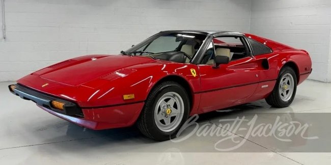 �� ������� ��������� �������� Ferrari � ���������� ������