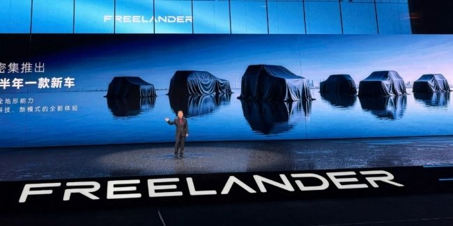 � ���� �������� �������� ����������� Freelander