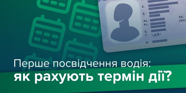 ����� ���������� ����: ���� ��������� ������ ���������� � ���� �������� ����� �������