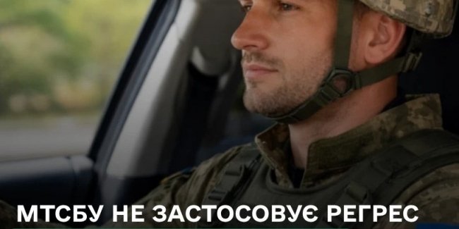 ����� �������� ������������ �� ������������ ������� �� ��������� ������