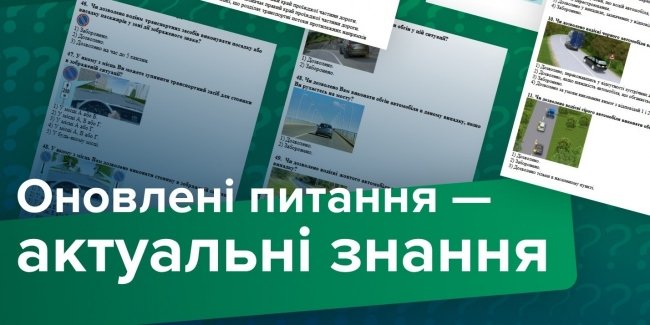 ����������� ����� � �������� ������� ���: �� ���������� �� ����������� �������