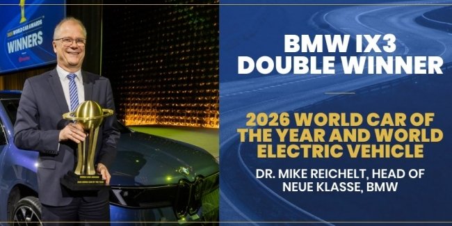 ��������� ���������� ���쳿 World Car of the Year 2026