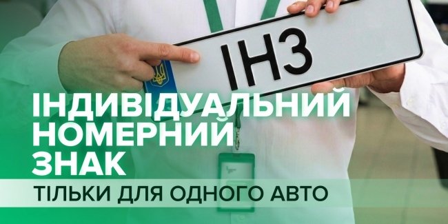 ���� ���� - ���� ������������� �������� ����: �� ������� ����� �������������