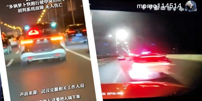 ������� ���������� ���� Baidu ���������� ������ ������� ������ � ���������� ����