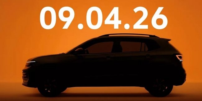 Volkswagen ���������� ����� ������ Taigun