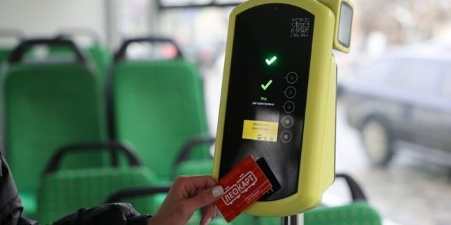 � ����� � 11 ����� ���������� ����������� ��������� � ������������ ���������