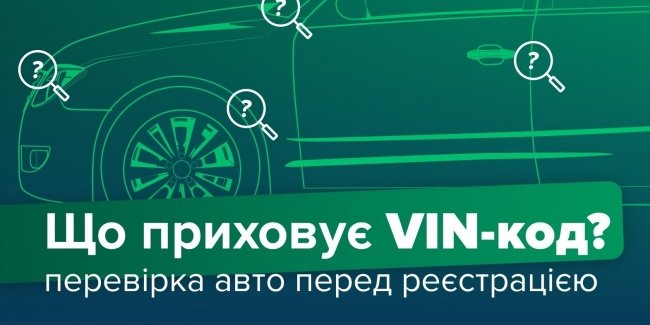 �������� ������������� ������ �� ��� ���������: �� ������� �����