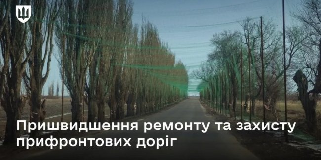 ³��������� ������������ ���� ����� �����������