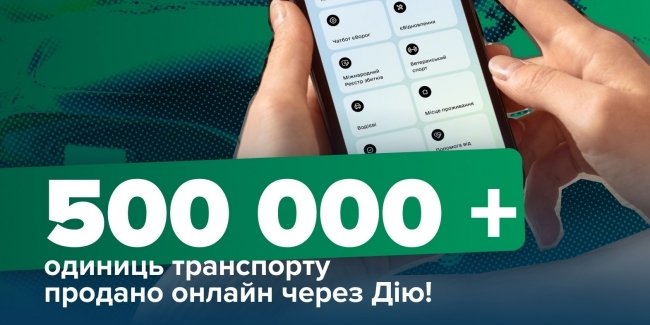 ������-������ ���������� � �ĳ��: ����� ��������� ������� ����