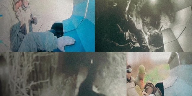 ���������� ��� MAUL ��������� ������� ����� �� ����