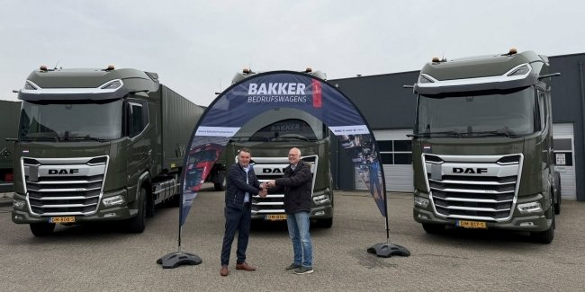 ͳ�������� �������� ��� ����������� ��������� ���� DAF � ���������� �������