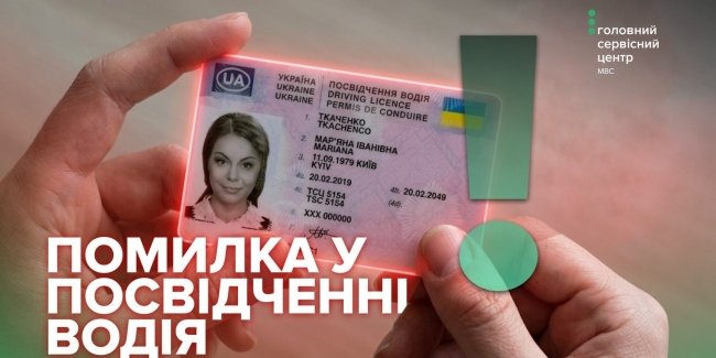 �� ��������� ������� � ���������� ����?