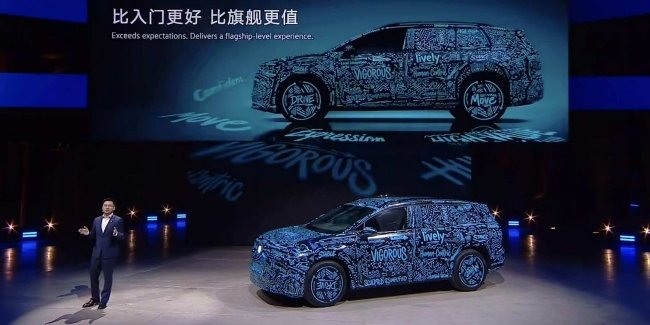 ����������� ����� ���������� ������ Volkswagen ID.Aura T6