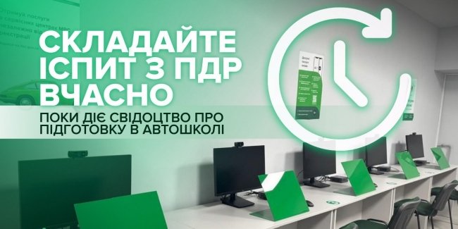 �������� ��� ��������� ������������ �������� � �������� ����� 1 ��