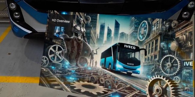 Iveco Bus ������� ��������� ����� � �������������� �����������