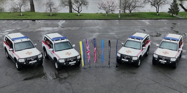 ���������� �������� �������� ���� ������ �� Ukrainian FireFighters Foundation