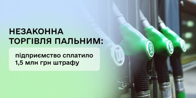 ���������� ��� �� ����������� �������� 1,5 ��� ��� ������