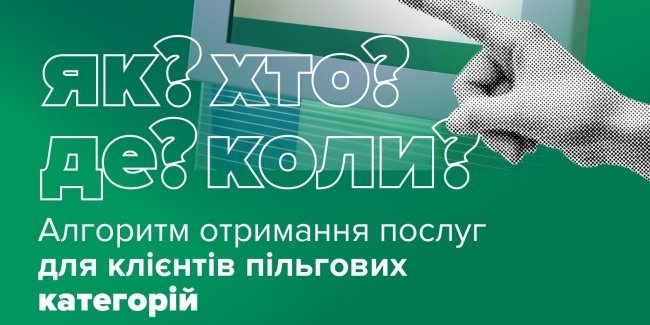 28 �������� ������ ��� ����� ���������� ���� ��� �������������� �������� ��������