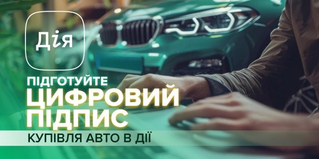 ������ �����-������� ������������ ������ � �ĳ��: ���� ������� ���������� �������� �ĳ�.ϳ����