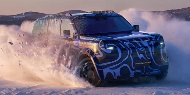 Chery �� JLR ��������� ������������ ������ ���� ����� Freelander