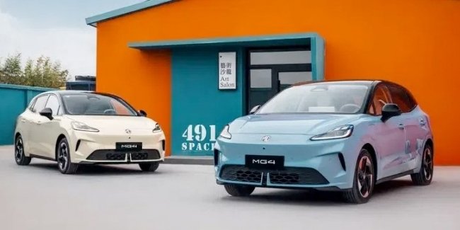 ����� MG4 ������� ������� �������� ���������