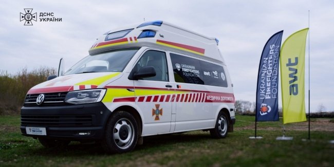 ���� ������ �������� ������������� �������� ��������� �� Ukrainian FireFighters Foundation