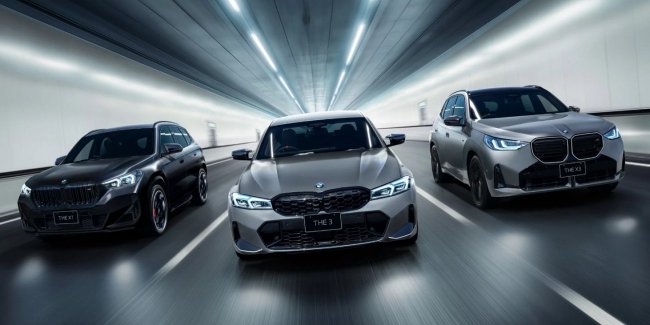 BMW ����������� ���������� ���� Frozen Edition