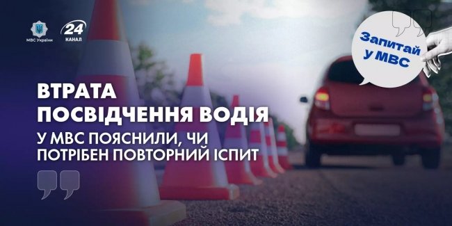 ������ ���������� ����: � ��� ��������, �� ������� ��������� �����