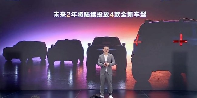 Dongfeng ������ �� ����� ������ ��� ��������� �� ������� Mengshi