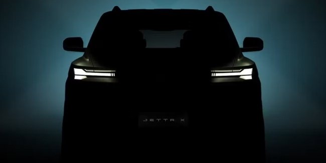 ������� Jetta X ��������� ����������� � ����