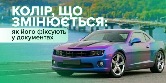 ��������-���������: �� ���������� �� ���� �� ���� �� �������