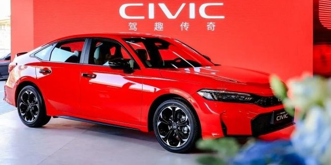 � ���� ������������ ���� Honda Civic China 20th Anniversary Limited Edition