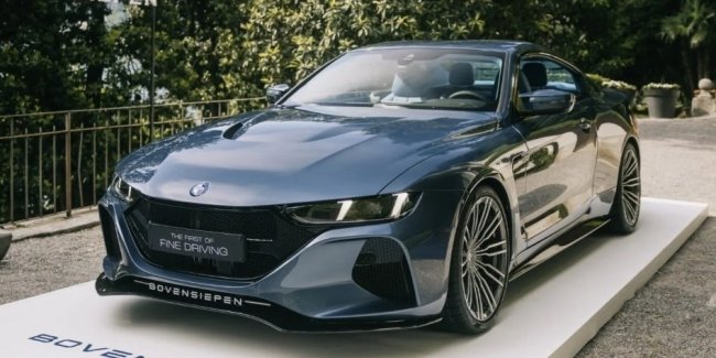 Bovensiepen ������ ������ ��������� �� ��� ����� ���� Zagato