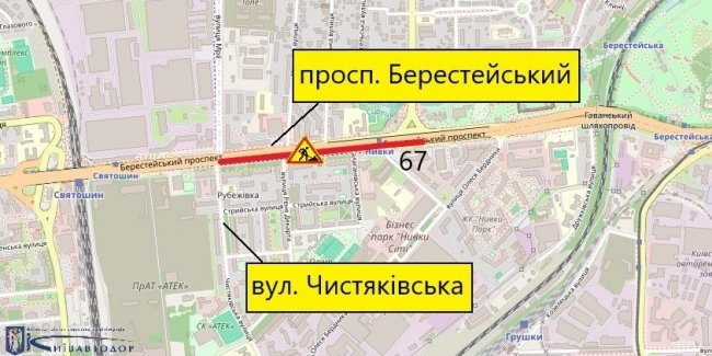 � ��� �������� ��� ������������� ����������, ϳ������� ������ �� ��� ����� ������������