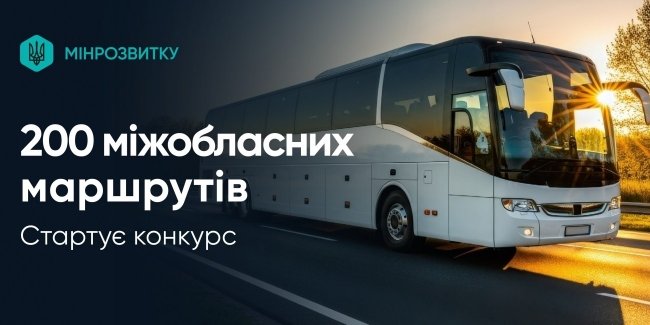 ������ ����� ������� �� ��������� ��������� ����������