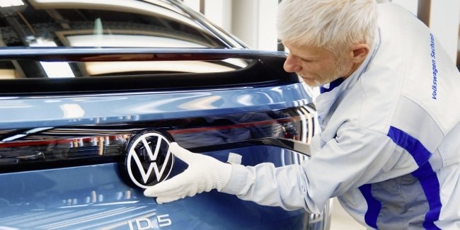 � ���� Volkswagen ������� ������� ��� ��������� �����