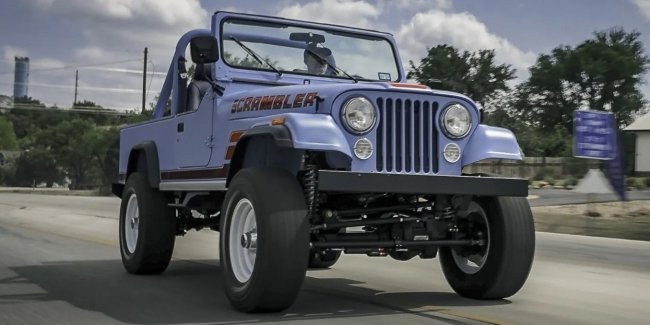 Vigilante ����������� Jeep Scrambler � �������� Hemi